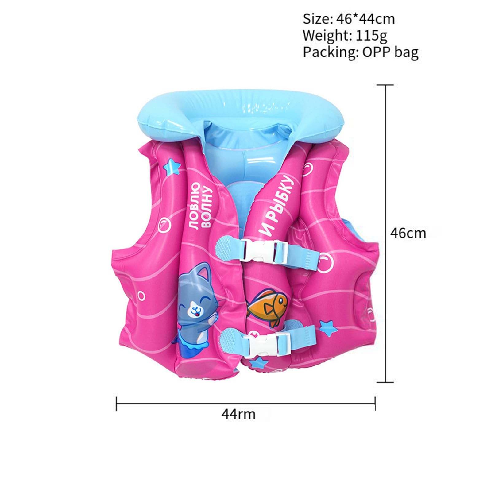 Copricostume Leggero per Neonati e Bambini, Protezione Solare UV per Nuoto all'Aperto, Asciugatura Rapida in Microfibra, Adatto a Primavera ed Estate, vestibilità Comoda per Giochi in Acqua