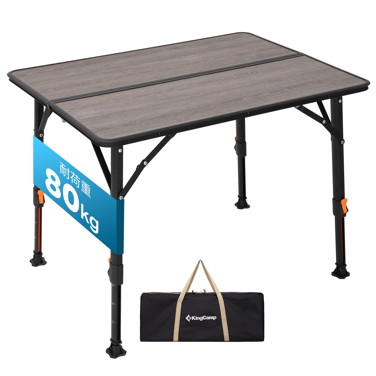 Amazon.co.jp: KingCamp アウトドア テーブル キャンプ
