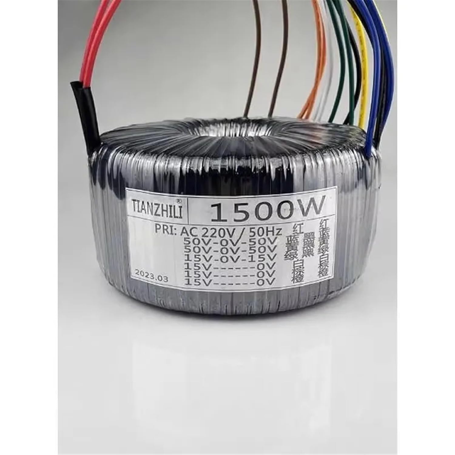 1500W toroidal Transformer 220V to Dual 50V15V Power Amplifier Pure Copper Power Supply/Single-Phase Isolation Equipment
