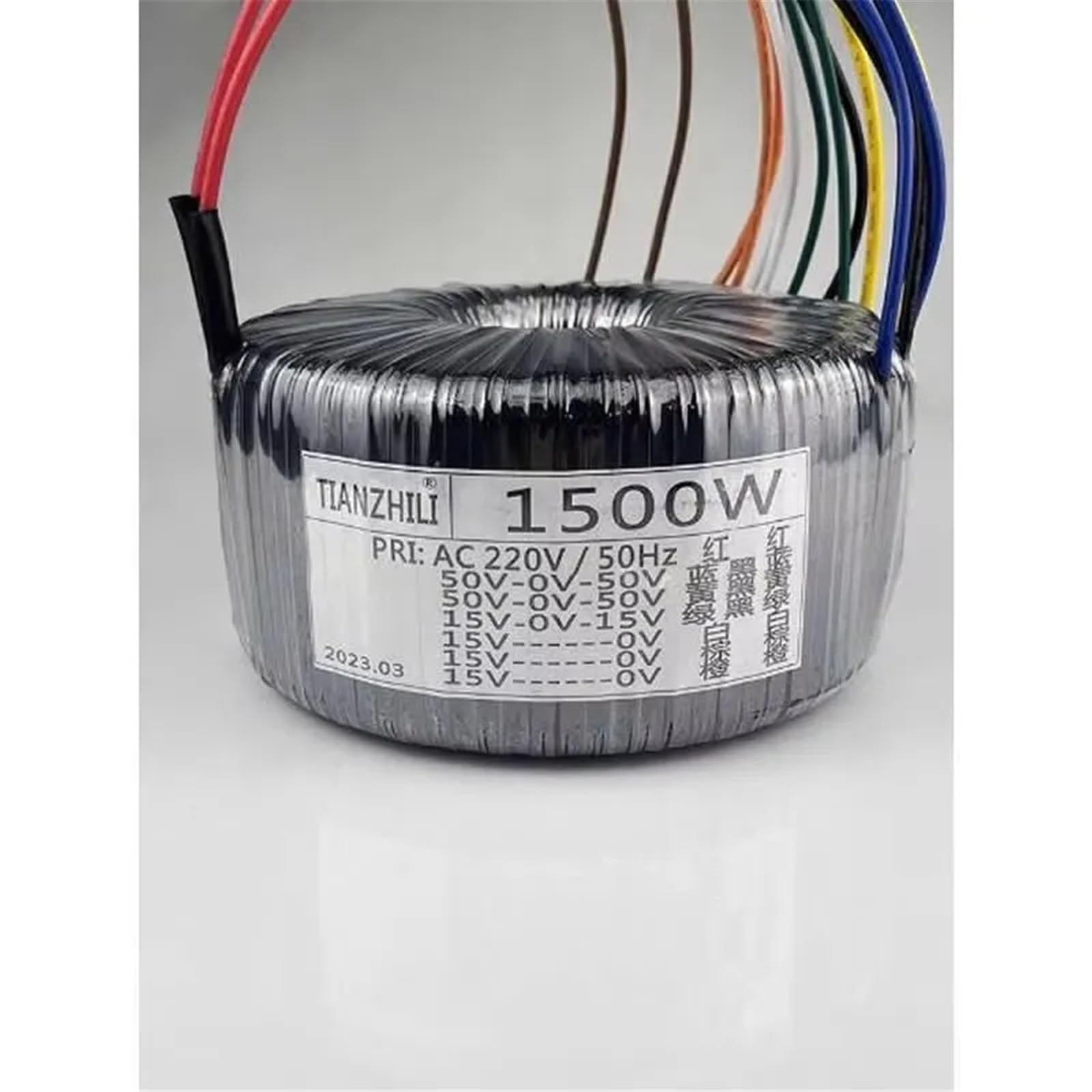 Transformateur toroïdal 1500 W 220 V vers double amplificateur de puissance 50 V/15 V, alimentation en cuivre pur/équipement d'isolation monophasé