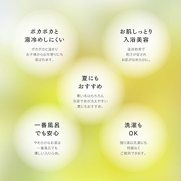 『ワケあり（画像要確認）』★未開封★新品　パインハイセンス　３缶セット　高陽社 3缶セット】高陽社 パイン ハイセンス 2.1kg 缶 薬用入浴剤 医薬