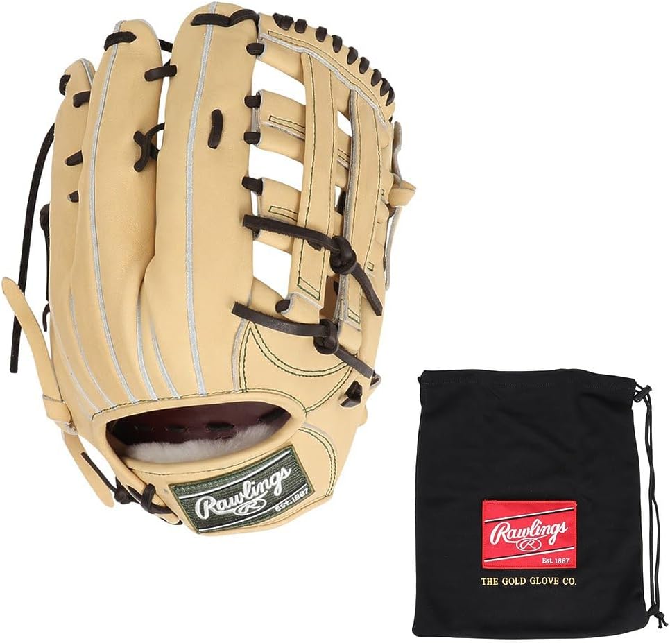 Rawlings PRO Preferred GH5FPRRT80 Baseball Glove Hard Outfielder Camel 13" *Right Throw