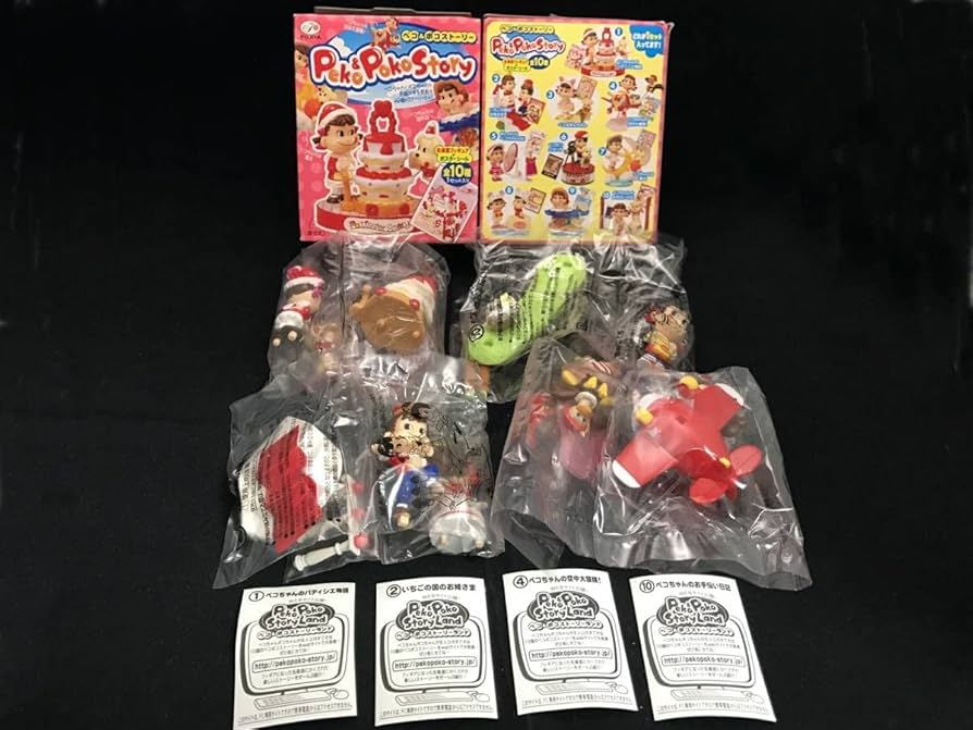 Amazon | 不二家 FUJIYAペコ＆ポコ ストーリーランド パティシエ