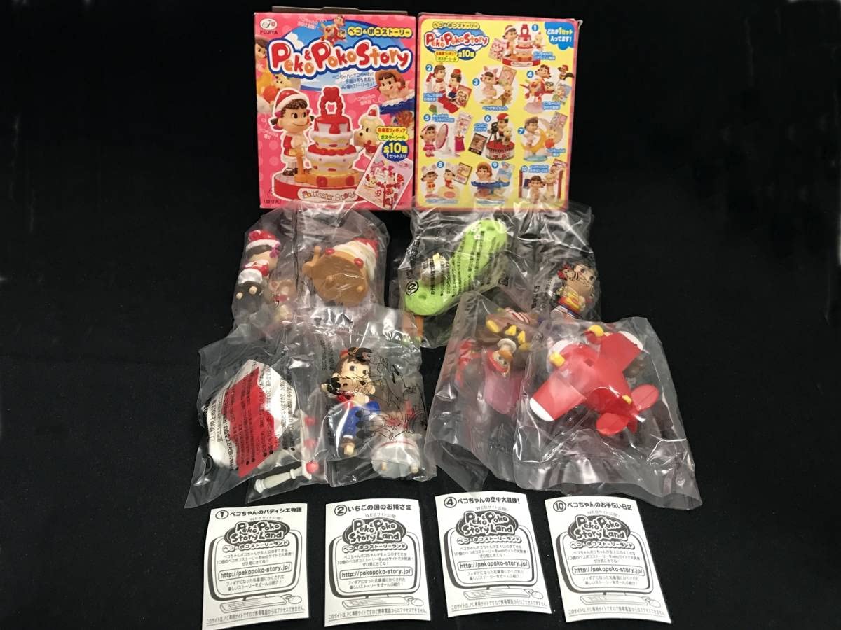 Amazon | 不二家 FUJIYAペコ＆ポコ ストーリーランド パティシエ物語