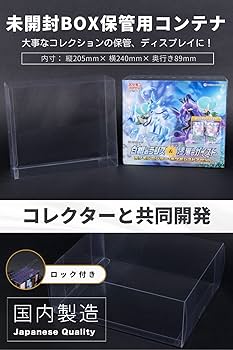 韓国限定 ポケモン ID 証明写真 全種類コンプリートセット 未開封 韓国限定 ポケモン ID 証明写真 全種類コンプリートセット 未