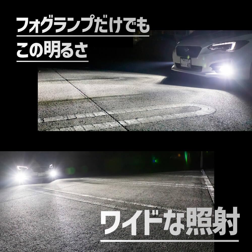 HID屋 H8 H11 H16 LEDバルブ 2本セット49600カンデラ HID屋 H4 H11 LED バルブ ヘッドライト 21600cd(カンデラ