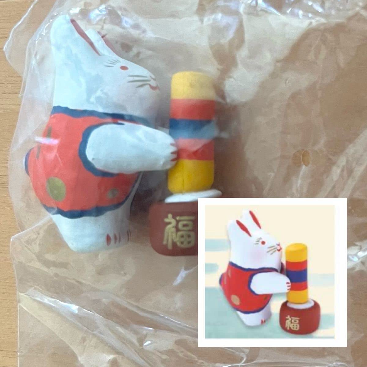 【郷土玩具】廃絶　佐原張子　餅つきうさぎ Amazon.co.jp: 日本全国 まめ 郷土玩具 蒐集 第三弾 千葉県 佐原張子