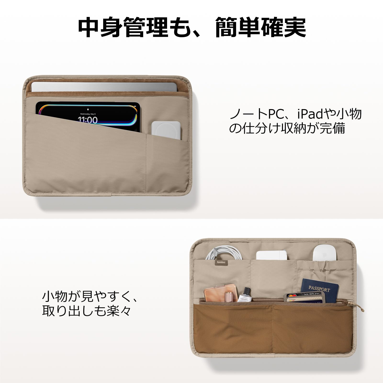 M.U.L. レザーポーチ ソフトレザーキルティング(ブラック) シルバーライン 21039_shiro_large.jpg?v=1733369057