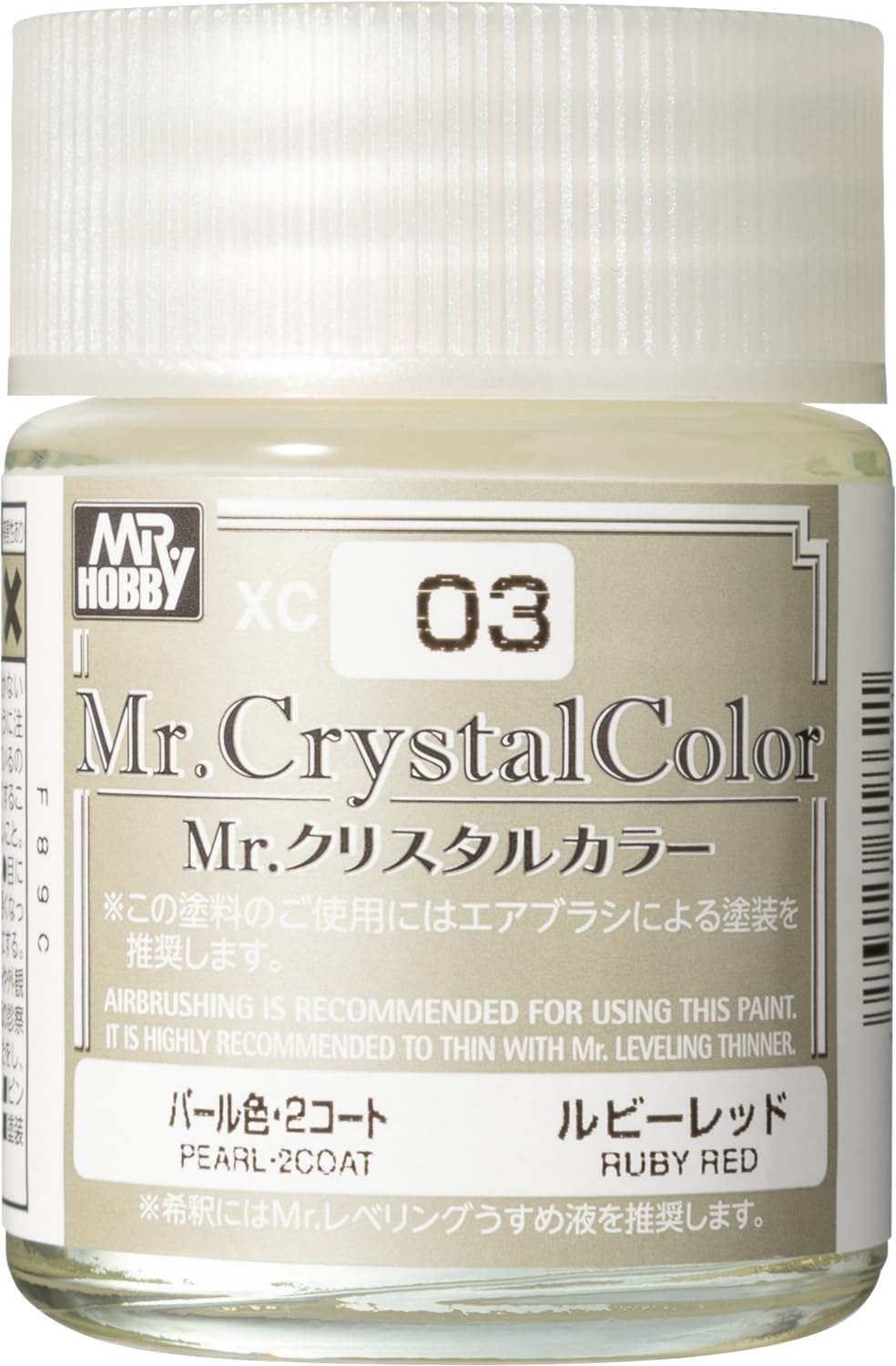 Amazon | GSI クレオス(GSI Creos) GSIクレオス Mr.クリスタルカラー