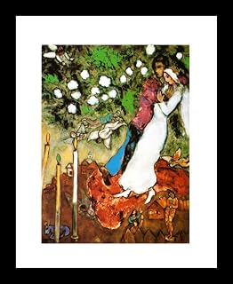buyartforless FRAMED The Three Candles by Marc Chagall 12x9.5 Museum Art Print Poster Wedding