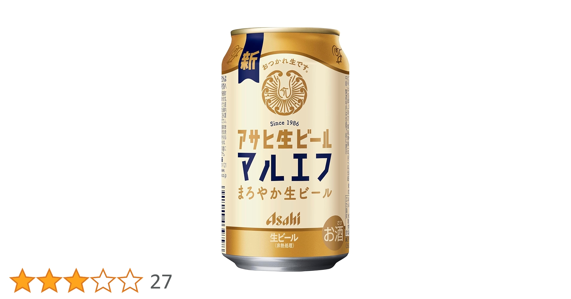 Amazon.co.jp: アサヒ 生ビール (マルエフ) 缶 350ml✕12本入