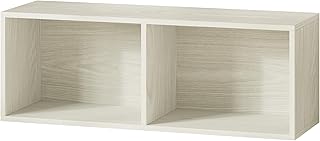 IOTXY DIY Modular Cube Bookcase - CubeXY Customizable Stackable Expandable Basic Shelving Units, 2-Cube Wooden Open Bookshelf for Miscellaneous Storage Organizer, Oak