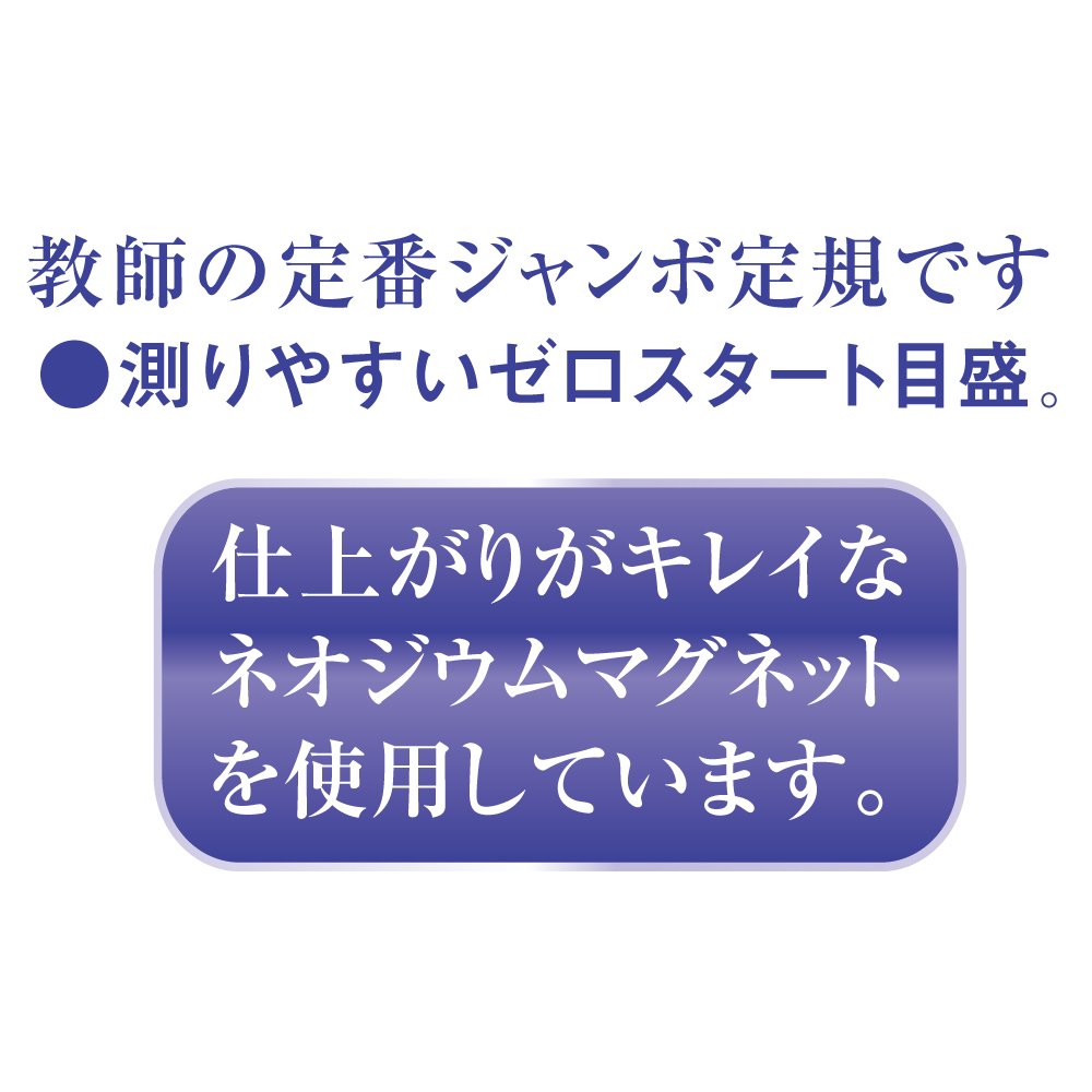 Transportador Orions profesor gn-100 (Japan Import)