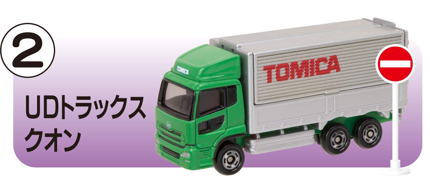 Amazon.co.jp: トミカ標識セット 10個入 食玩・ガム(トミカ) : おもちゃ