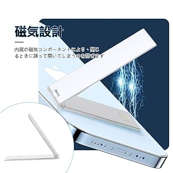 Amazon.co.jp: スマホ キックスタンド スマホスタンド 貼り付け