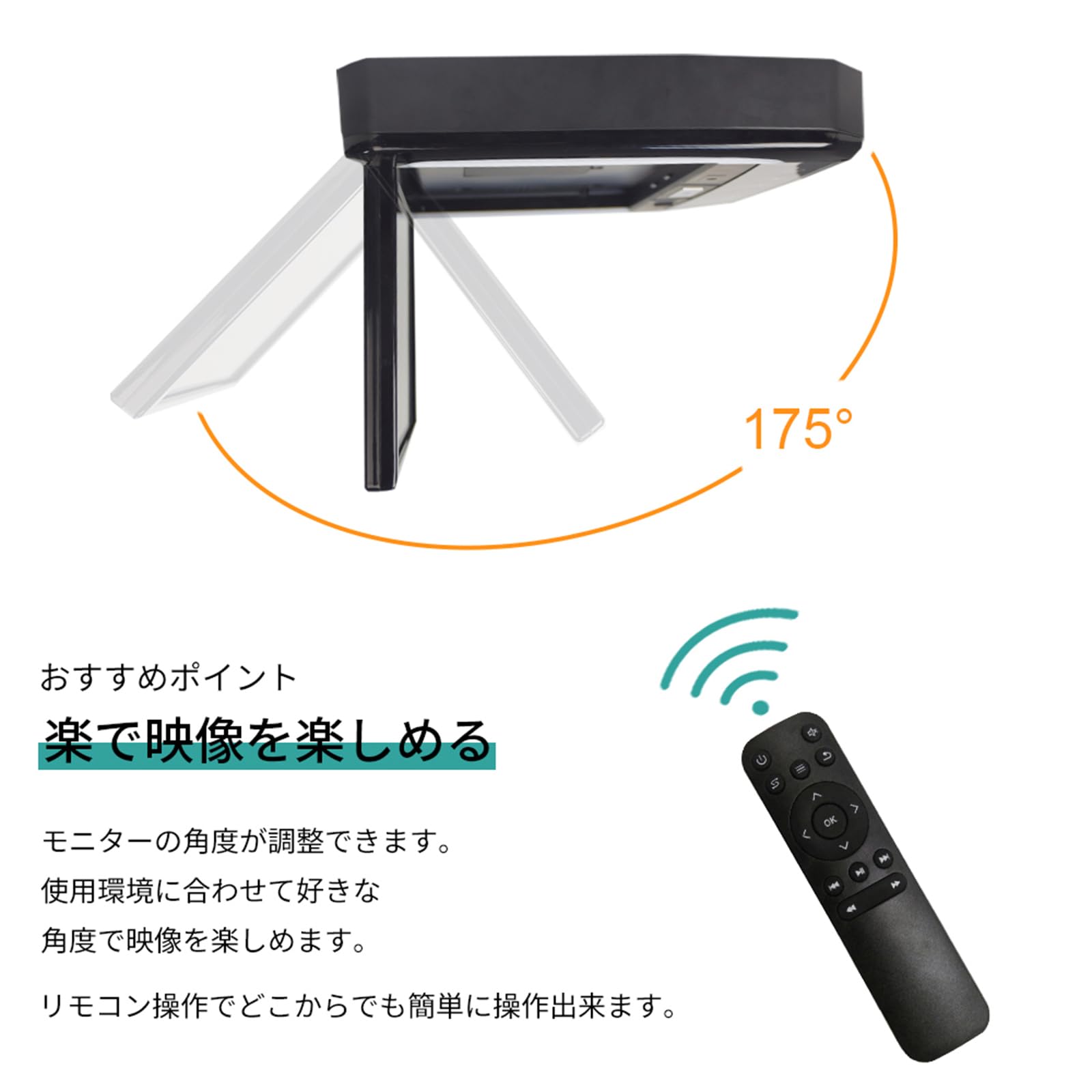Amazon.co.jp: HI-LINE フリップダウンモニター セレナ C28 13.3インチ