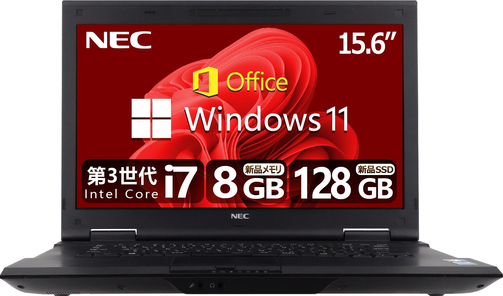 Amazon.co.jp: 【整備済み品】 【CPU:第3世代Core-i7搭載】NEC VK