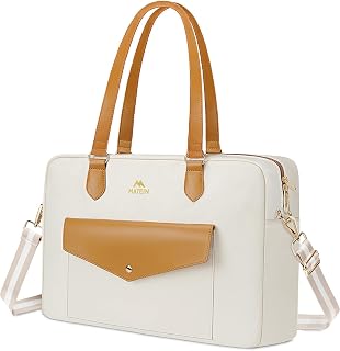 MATEIN Laptop Bag for Women 15.6 Inch, Water Resistant Computer Briefcase Bag for Work, Lightweight Cute Messenger Shoulder Satchel Bag Laptop Tote Crossbody Handbag for Office Travel College, Beige