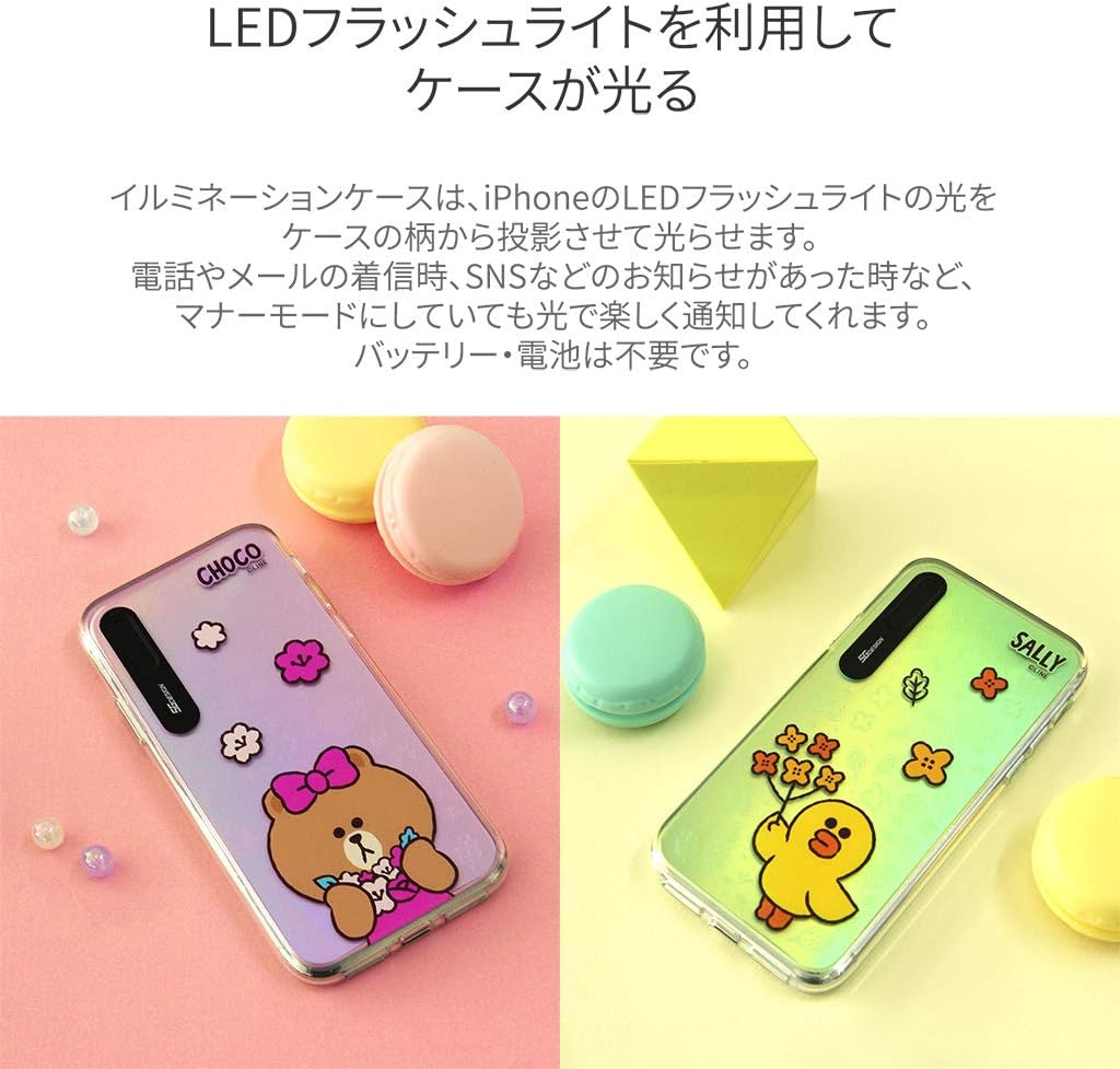 LINE FRIENDS KCL-LDS003 iPhone Xs/X Light UP Flowery Day Choco Flower