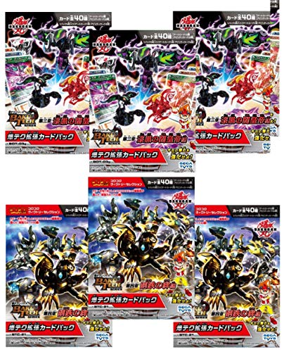  BTC-21 eN g J[h pbN RRBNg[XyV 4 3pbN   BOT-03g eNgJ[hpbN O ̈ōc 3pbN i3×3܁A4×3܁j v 6pbN  g Zbg 