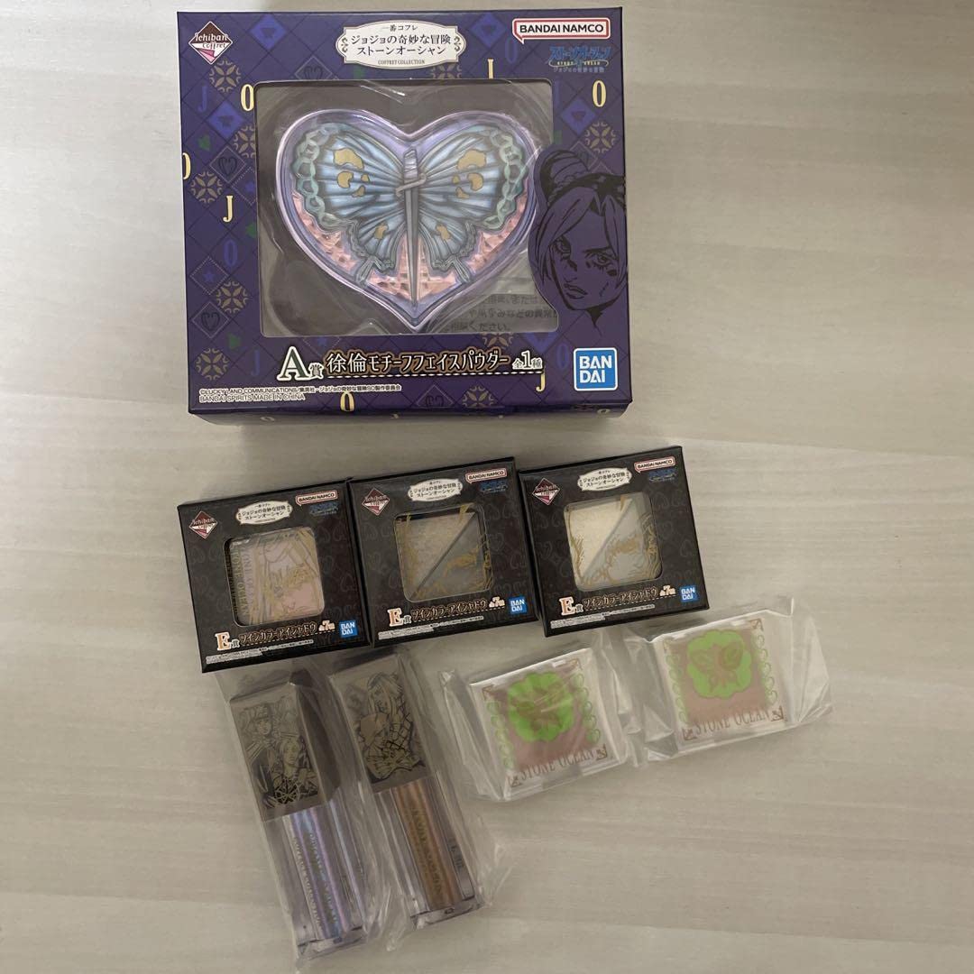 一番コフレ ジョジョの奇妙な冒険 ストーンオーシャン 17点セット