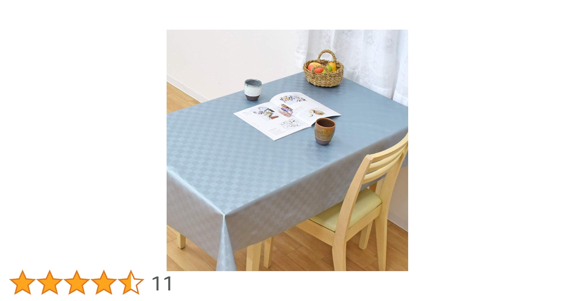 Amazon｜StorePocket テーブルクロス ビニール サテン調 約130×210cm