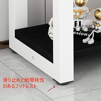 Amazon.co.jp: Flixxa 水槽台 60/70/80cm水槽用 2段 低い 高さ