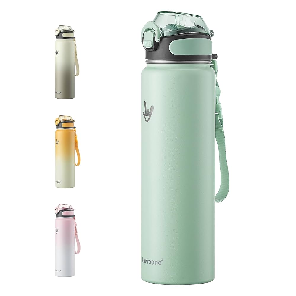 Cross-section view of insulated water bottle showing double wall vacuum insulation technology that keeps water cold
