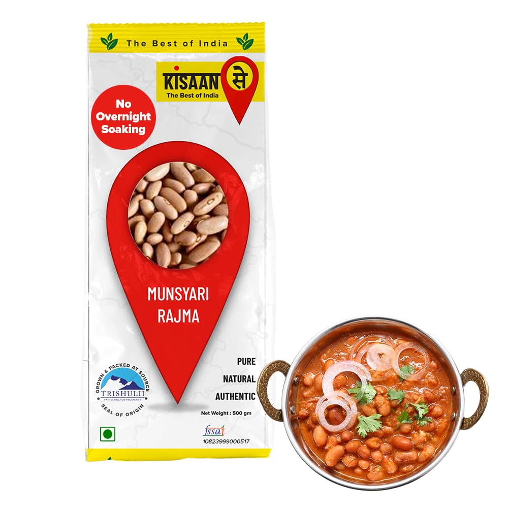 See full amazon price history chart for KisaanSay Munsyari Rajma Goodness 5 Kg | 50% less soaking & Fast Cooking | Himalayan Origin | Unpolished & High Fibre | No harmful chemicals | Kidney beans | Rich source of zinc and folic acid KisaanSay Munsyari Rajma Goodness 5 Kg | 50% less soaking & Fast Cooking | Himalayan Origin | Unpolished & High Fibre | No harmful chemicals | Kidney beans | Rich source of zinc and folic acid (B0D54BN146) Amazon Price History, Amazon Price Tracker