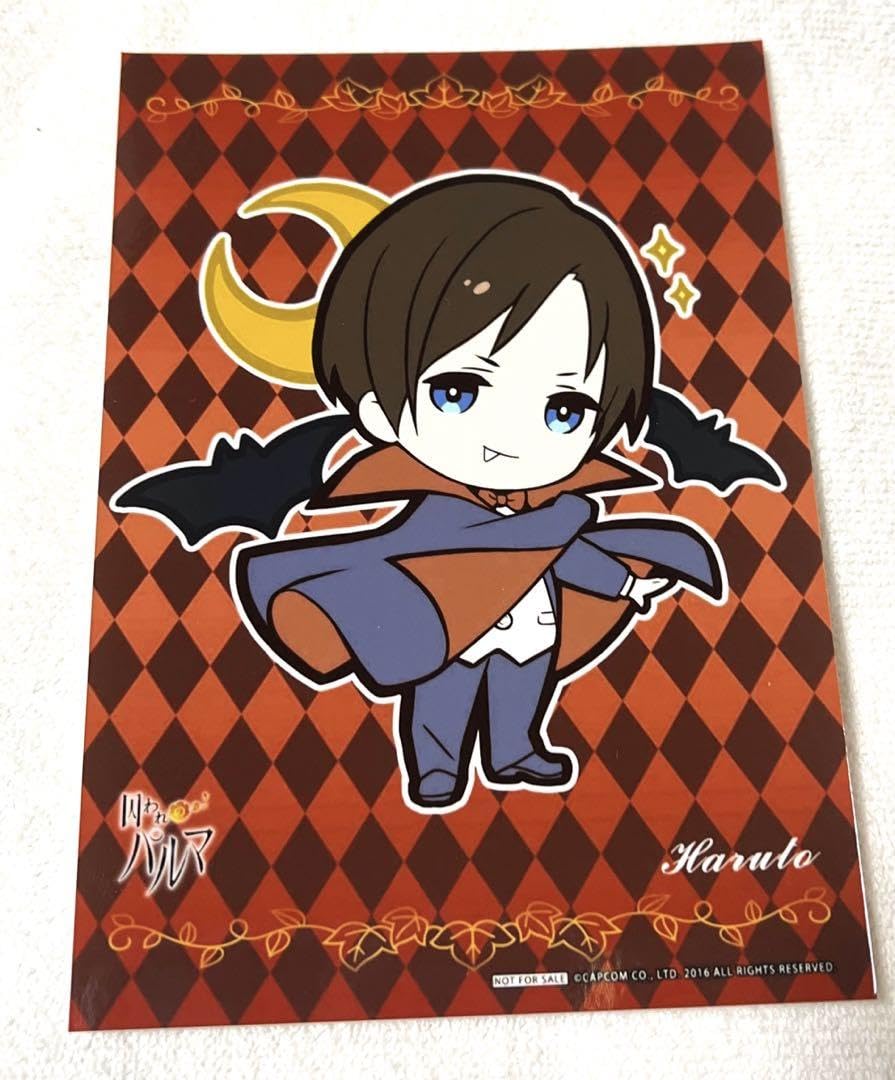 Amazon.co.jp: 囚われのパルマ ブロマイド ポストカード ハロウィン 