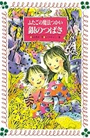 ?????????????? (?????) 4494027502 Book Cover