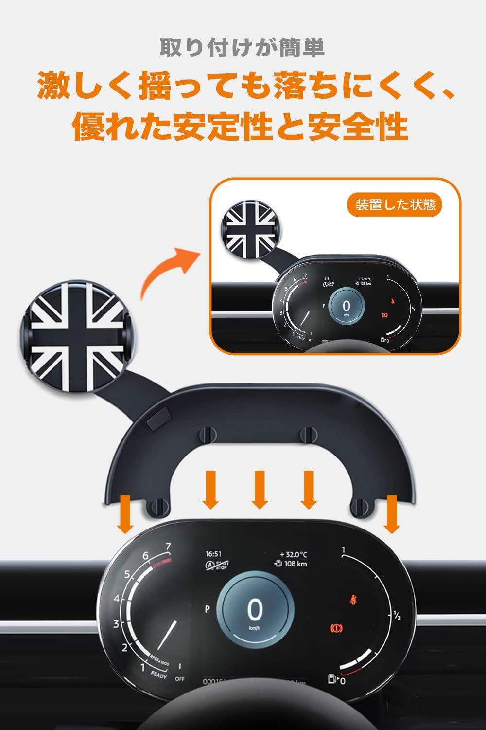車 値下 SOUWA NAVI STRUT シングル F系 スマホホルダーフルセット