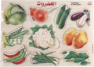 Kids Puzzle Berotti Wood Vegetables For Kids 10 * 1 - Multi Color