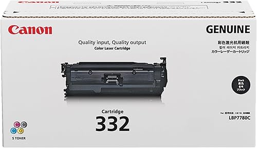 Canon Usa Canon Cartridge 332 II - Tóner negro de alta capacidad para Canon Imageclass Lbp7780cdn - 6264B012