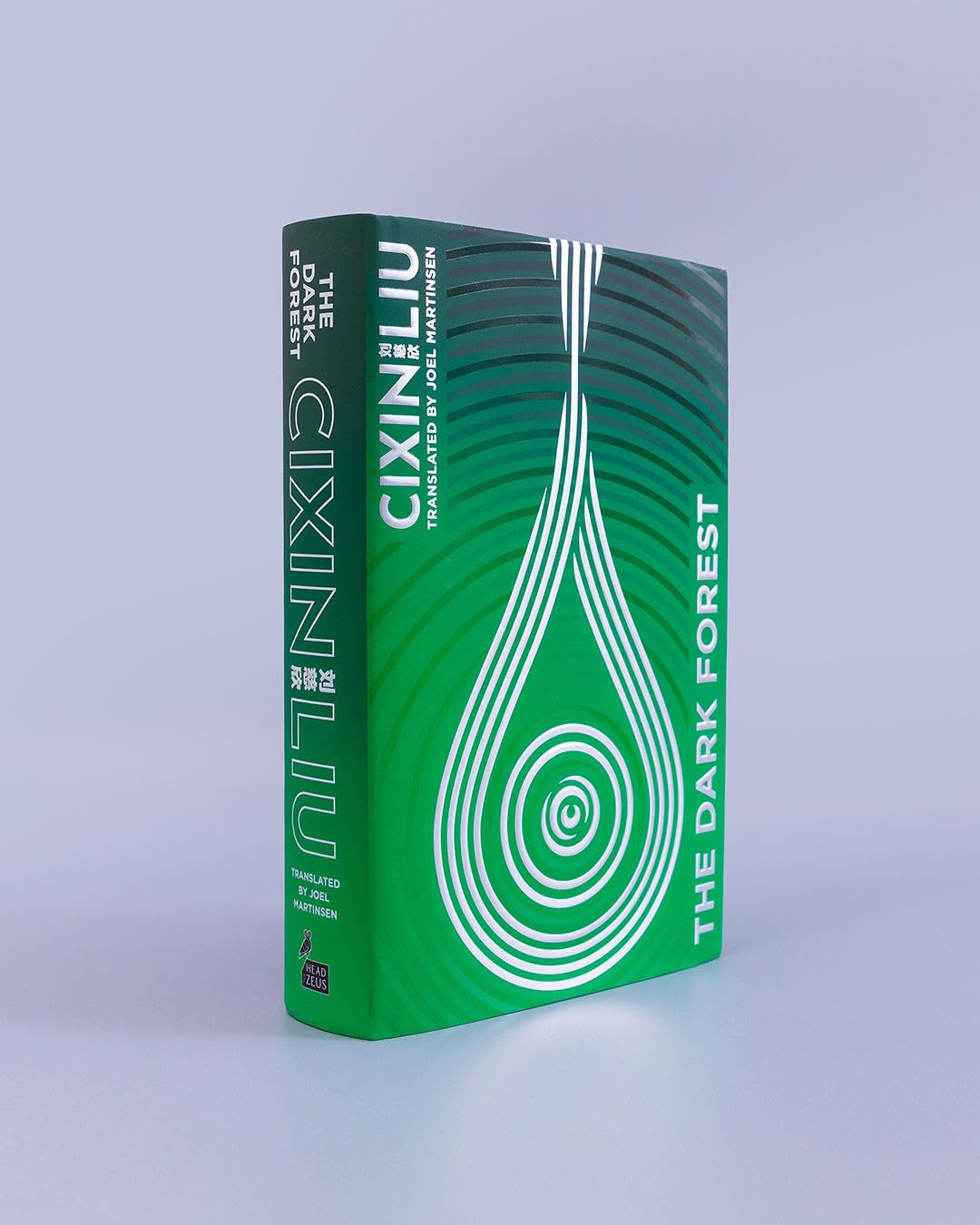 Amazon.co.jp: Cixin Liu: 本、バイオグラフィー、最新アップデート