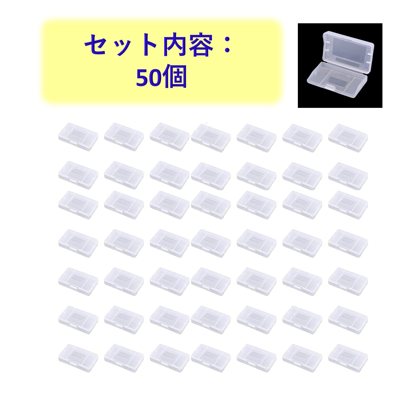 Amazon | anigship GBA ゲームボーイ アドバンス 収納 ソフト カセット