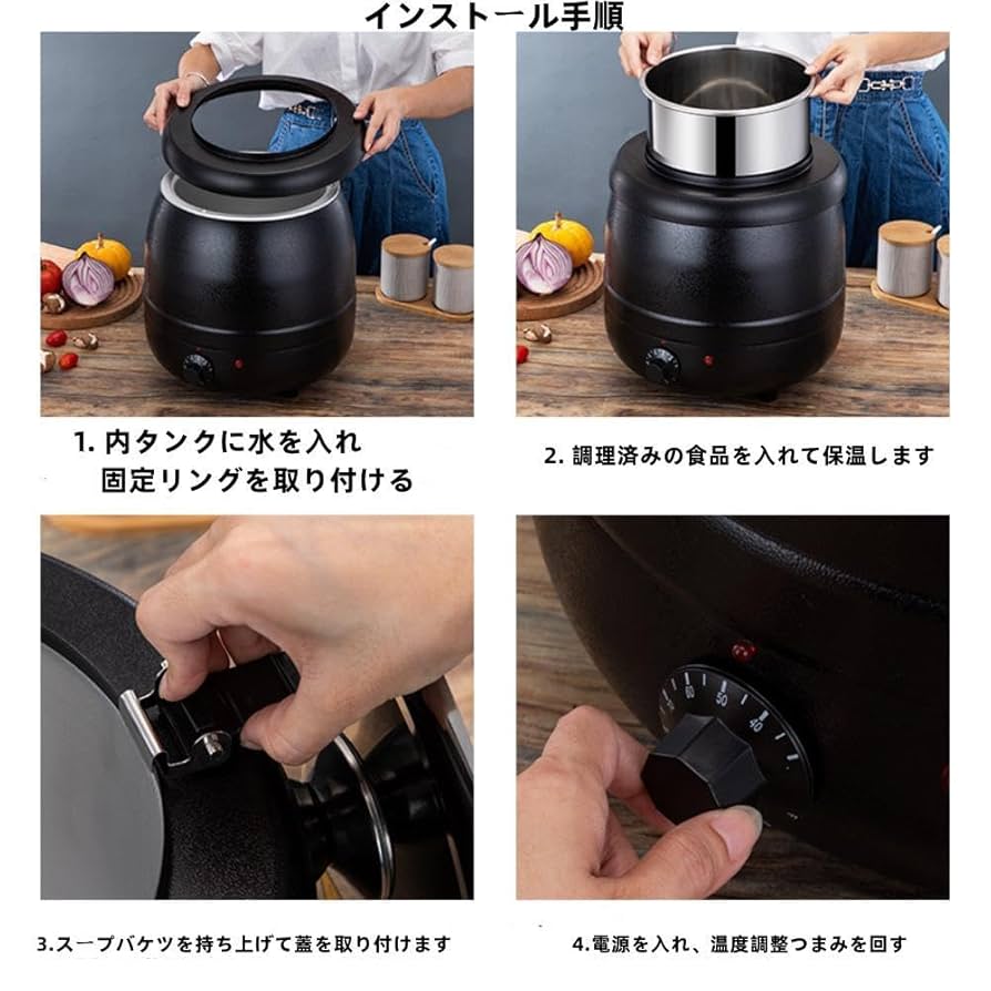 A679 美品❗️10Lスープケトルスープジャー業務用 A679 美品❗️10Lスープケトルスープジャー業務用