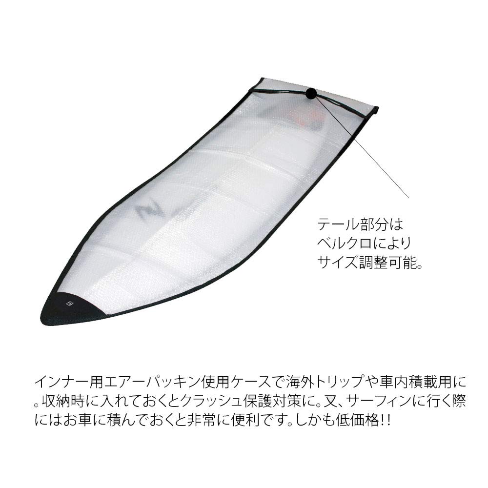 Amazon | EXTRA(エクストラ) サーフボードバブルケース ショートボード