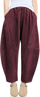 TARSE Women's Corduroy Harem Pants: Elastic Waist Baggy Wide Leg Trousers with Pockets - Loose Casual Fit