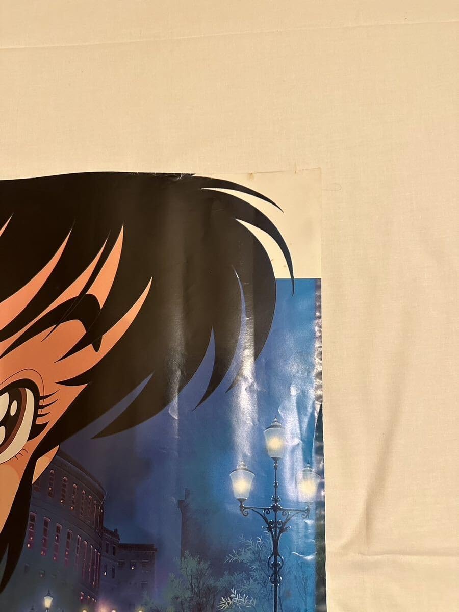 【9】夢幻紳士 ポスター 夢幻魔実也 レア Amazon.co.jp: 夢幻紳士 ポスター 夢幻魔実也 レア : おもちゃ