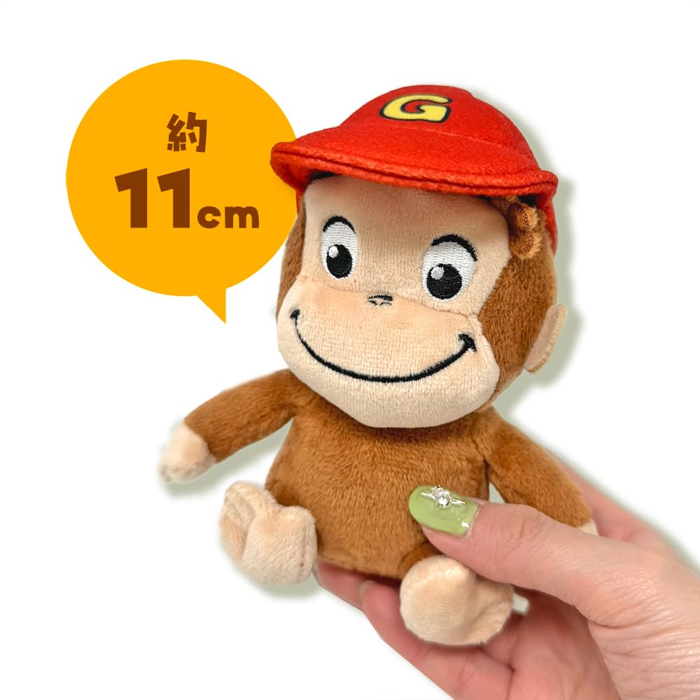 Amazon.co.jp: おさるのジョージ TOY STYLE コスチューム ぬいぐるみ