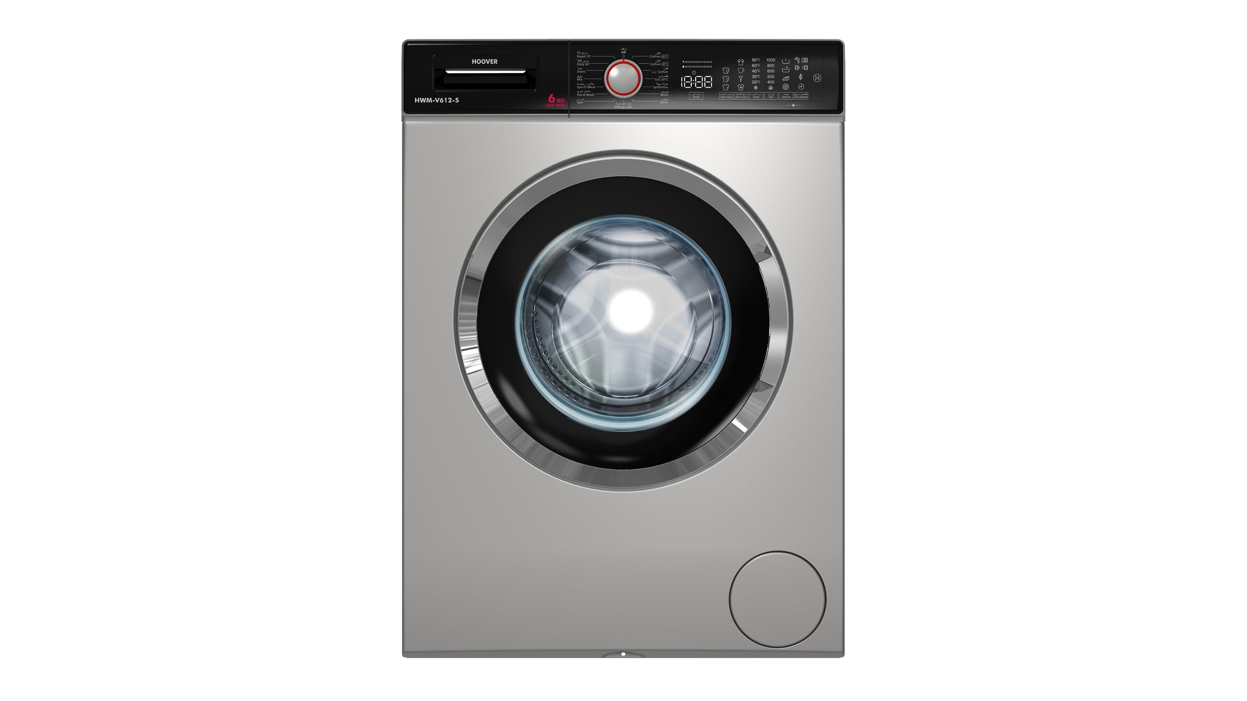Buy Hoover Hoover 6 Kg Front Load Fully Automatic Washing Machine, 1000