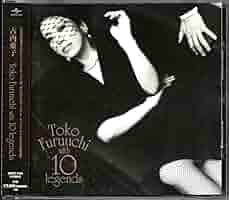 Amazon.co.jp: CD古内東子Toko Furuuchi with 10 legends