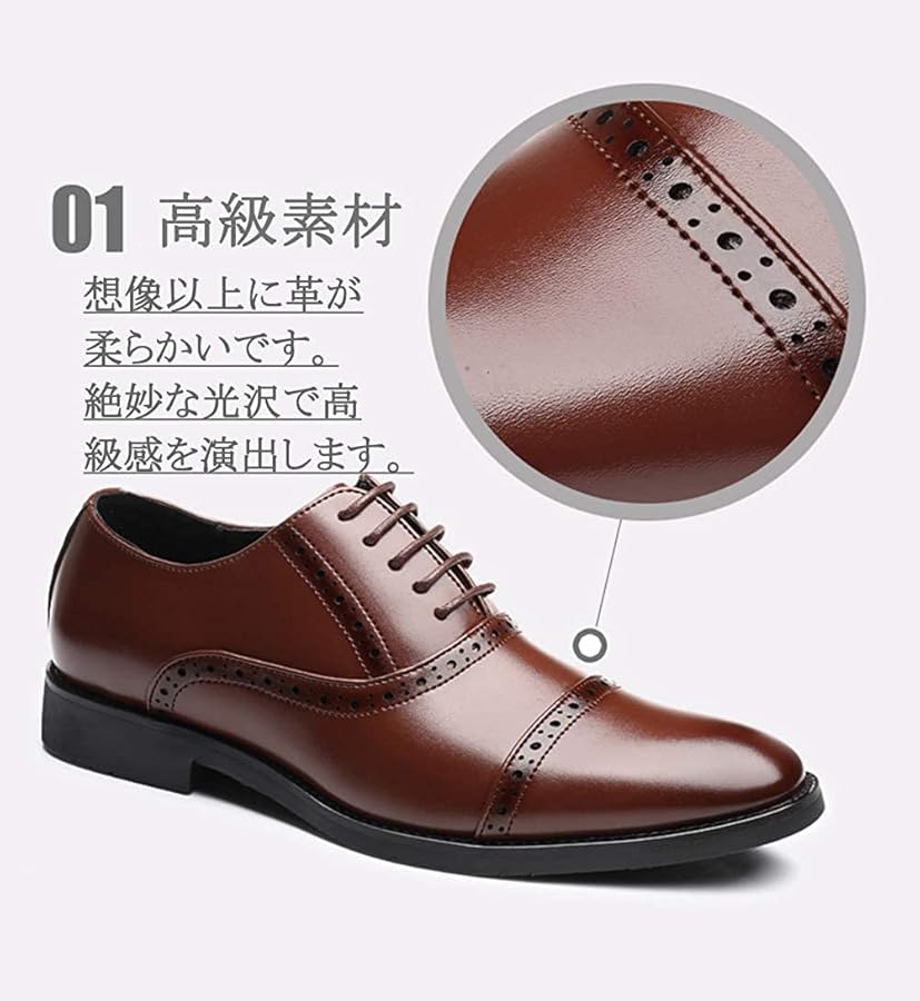 美✨platinum COMME CA ストレートチップ 本革 ビジネスシューズ セール】 ストレートチップビジネスシューズ （ビジネス・ドレス