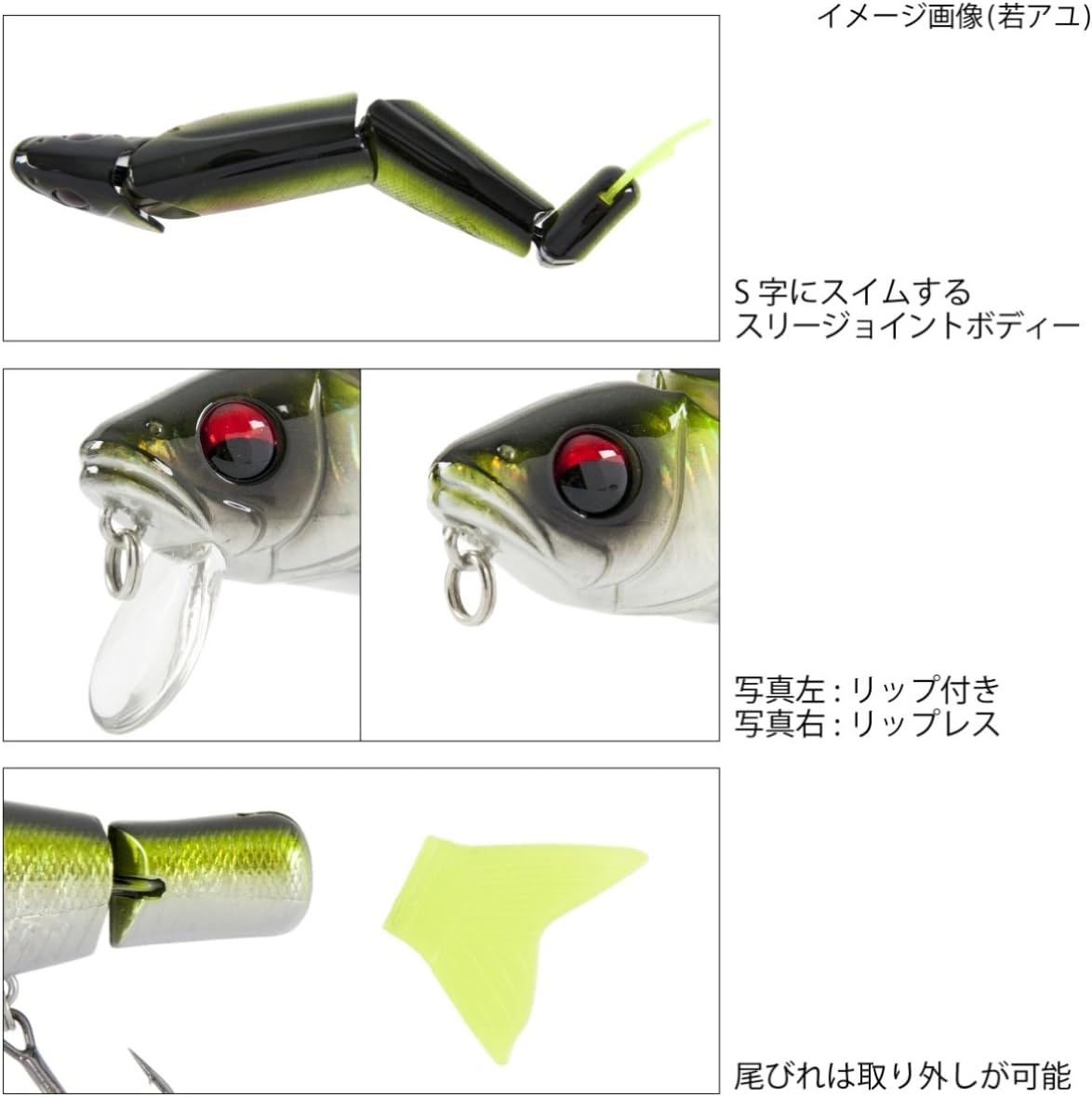 Amazon Takamiya タカミヤ ルアー Falken R Bait 127 リップレス Cm 597 06 クリアピンク タカミヤ Takamiya ルアー