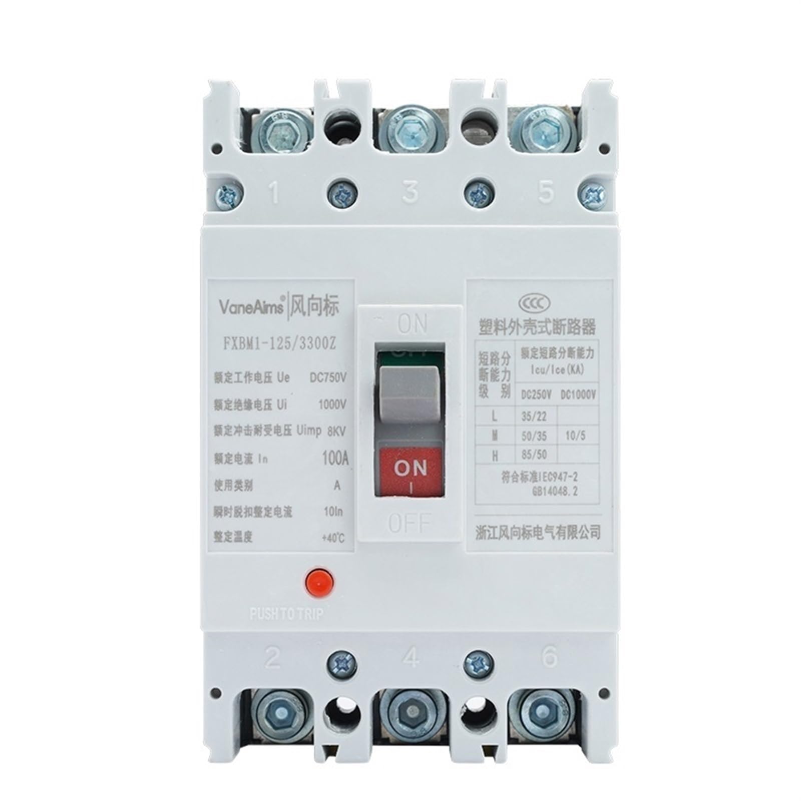 Disjoncteur photovoltaïque 3P DC 750V anti surcharge pour sécuriser le courant élevé