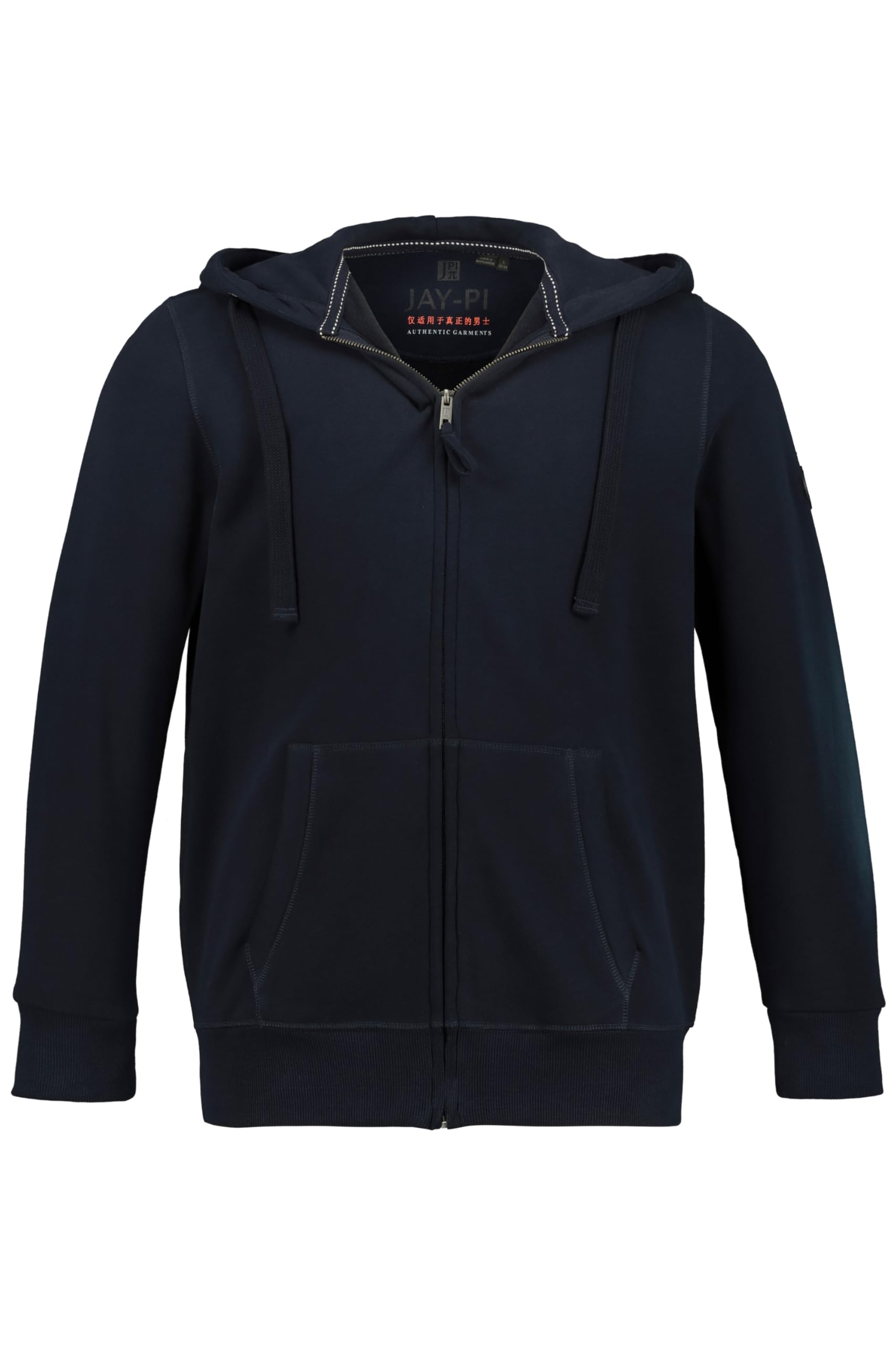JP 1880 Hoodie-Jacke, Sweat, bis 8 XL dunkel Marine XL 804164730-XL
