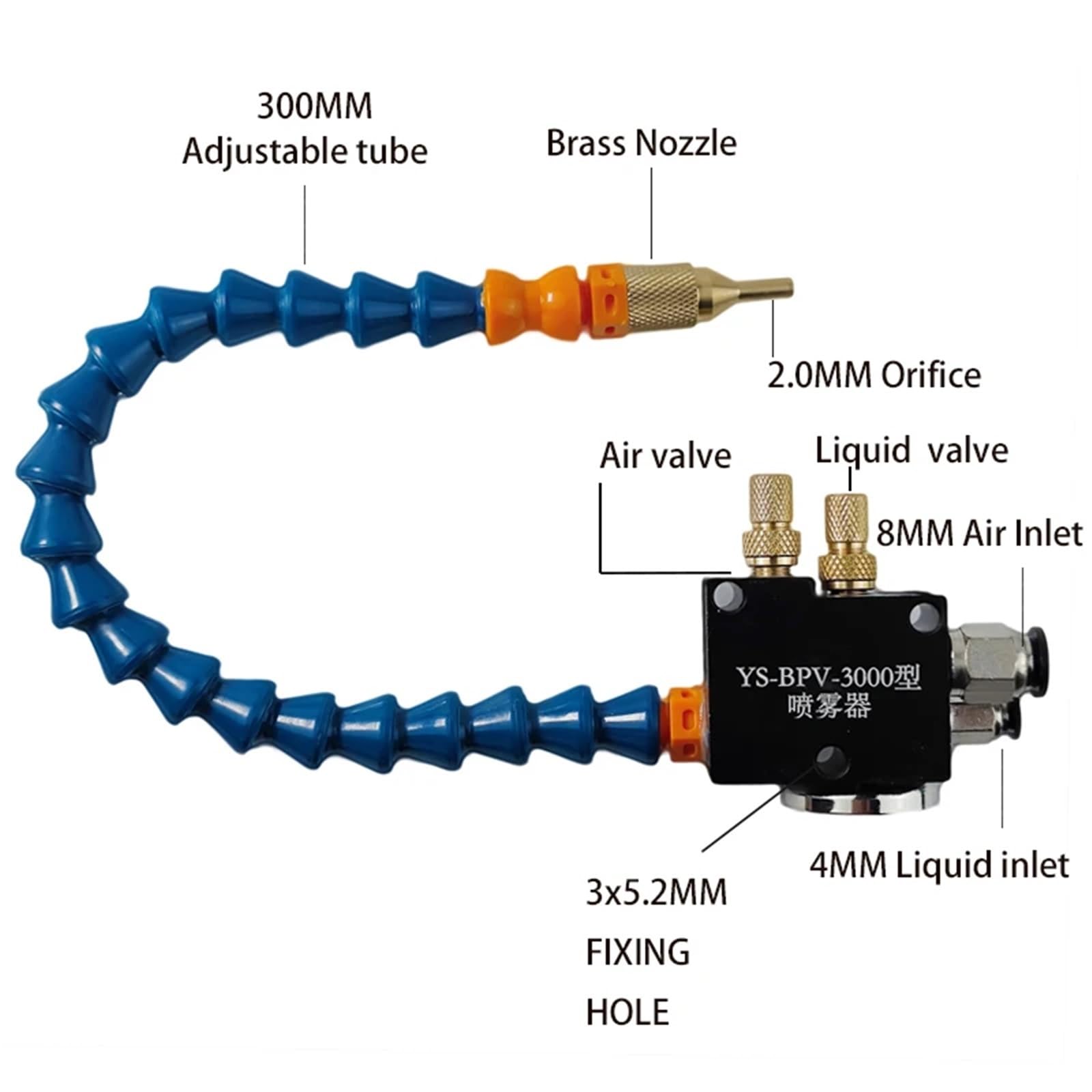 1 pulverizador de lubricación refrigerante for torno CNC, fresadora, taladro y máquina de grabado con tubo de entrada de aire de 8 mm y tubo de entrada de aceite de 4 mm.(Metal Hose)