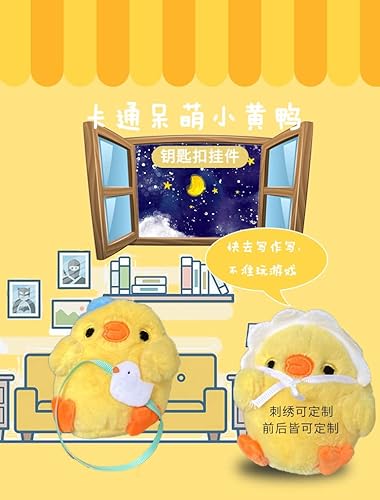 Bonici Men Women Creative Cute Lovely Kawaii Soft Happy Lucky Wearing Scarf Yellow Duck Mother Pendant Keychain Key-Chains Keyring Gift Pendant Handbag Tote Purse Backpack Decoration Car Key -Baby #TOP3