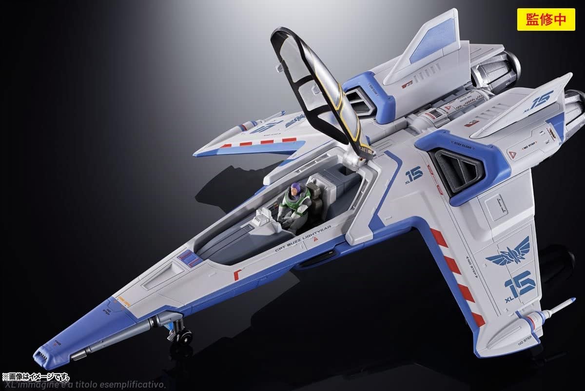 Bandai MERCHANDISING LICENCE Tamashi Nations-Lightyear-XL-15 Space Ship, Spirits CHOGOKIN, PVC, One Size